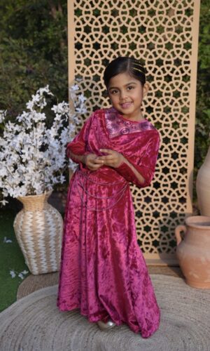 Velvet Daraa