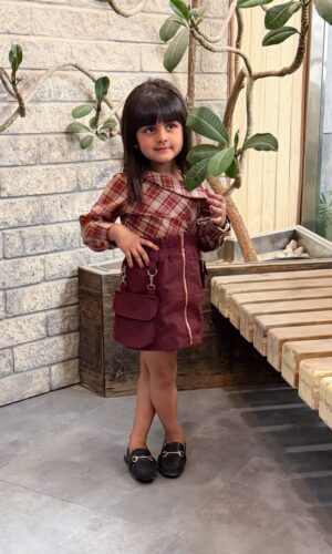 Maron Skirt